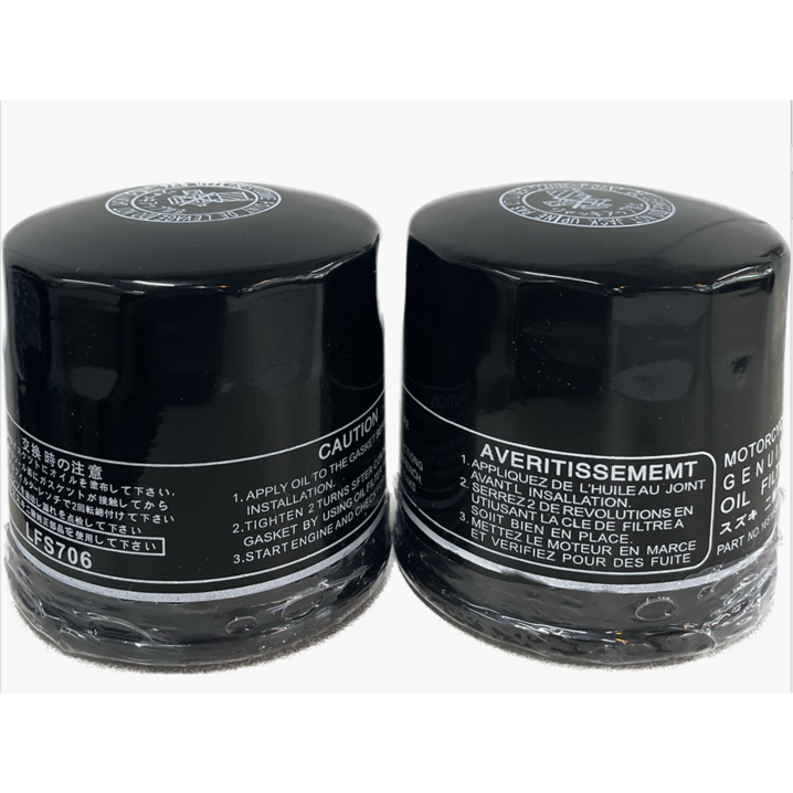 오토바이 오일필터 OIL FILTER 스즈키 캔타입 범용 오일필터 0002, 1개, 단일상품