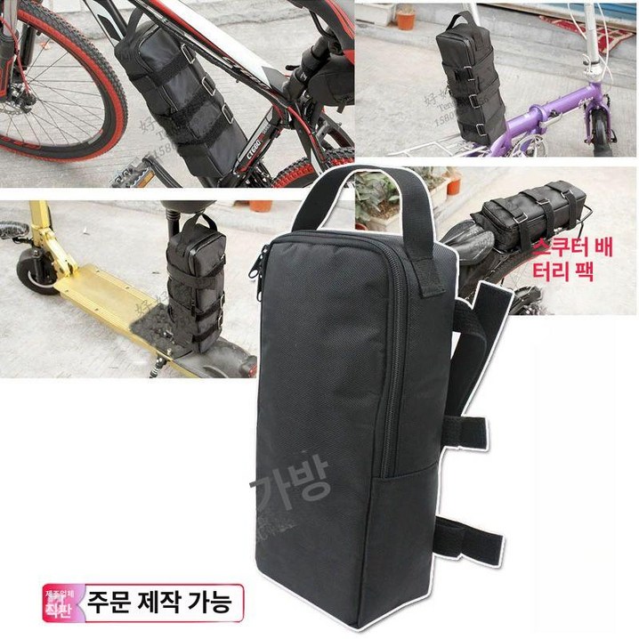 전자 자전거 전기 500W 속도 스쿠터 48V