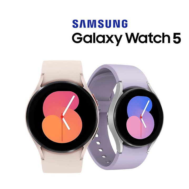 중고 삼성 갤럭시워치5 40mm 블루투스 LTE SMR900N SMR905N 중고 삼성 갤럭시워치5 40mm 블루투스 LTE SMR900N SMR905N