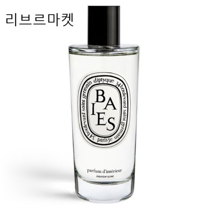 백화점정품딥디크 룸스프레이 베이 150ml 갓 따온 블랙커런트 베리의 새큼한 신선함 백화점정품딥디크 룸스프레이 베이 150ml 갓 따온 블랙커런트 베리의 새큼한 신선함
