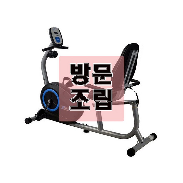 위너헬스  가정용 실내자전거 S4RSMART4R 헬스싸이클, 기사방문설치