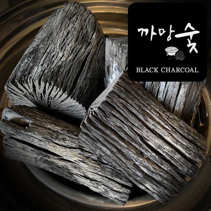 국내산 참숯 진천 백탄 구이용 절단 10kg