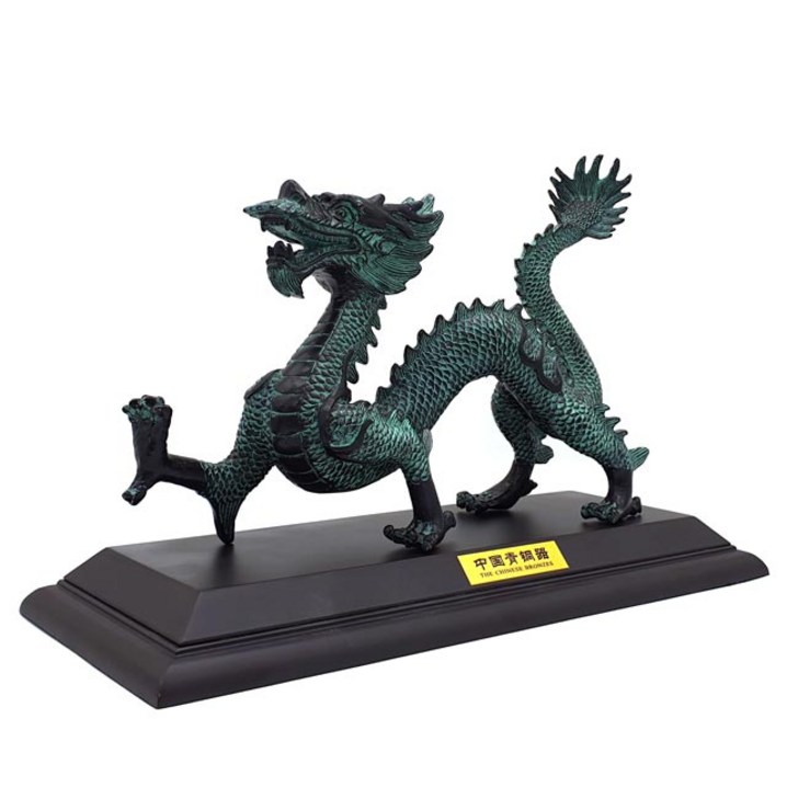 위엄한 자태의 청룡 장식품 풍수 황동 풍수 인테리어소품 개업선물
