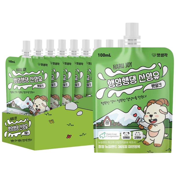 펫생각 프리미엄 멸균 고양이 강아지 산양유 청정 뉴질랜드 펫밀크 무항생제 필수 아미노산 고단백 노령견 칼슘