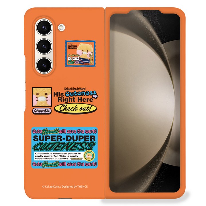 카카오프렌즈 월드 큐티스트캣 슬림 하드 휴대폰 케이스