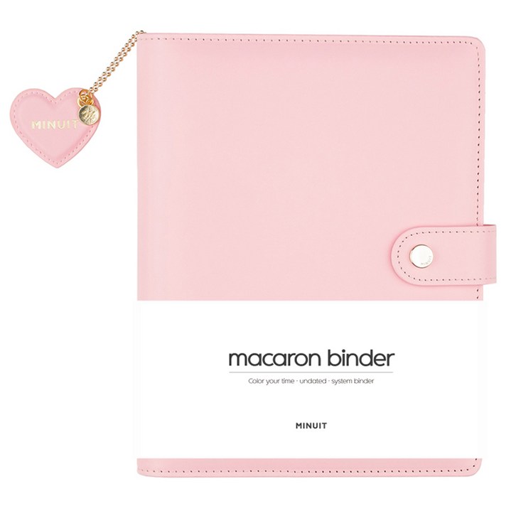 미뉴잇 마카롱 바인더 다이어리 6공 A5