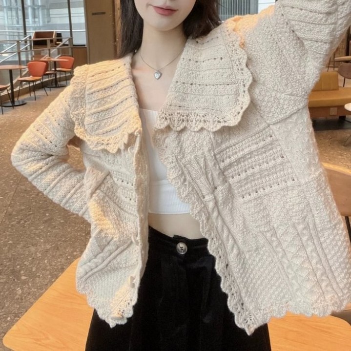 아이엠몽 여성용 유나엘 펀칭 빅카라 니트 긴팔 가디건