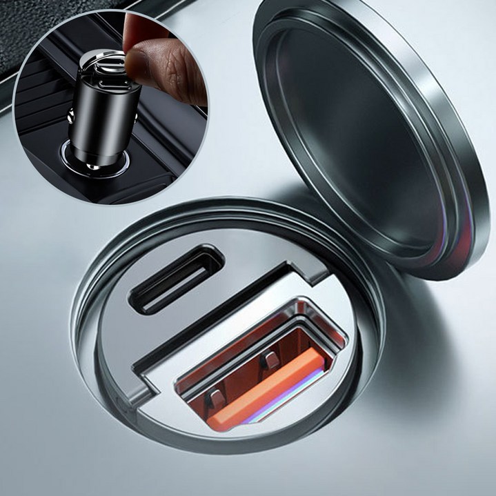 [완전매립] 차량용 초고속 시거잭 충전기 타입 PD QC