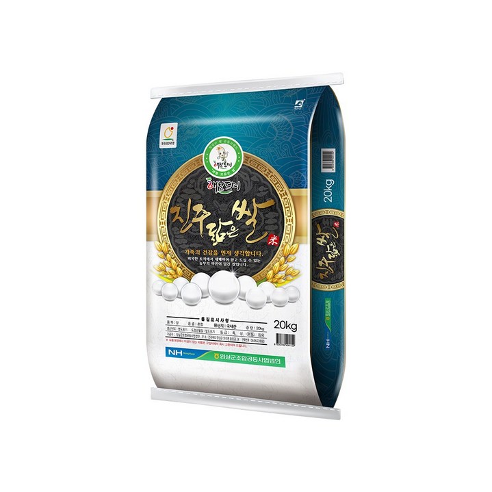 푸드조아 25년 임실농협 진주닮은쌀 20kg 보통등급