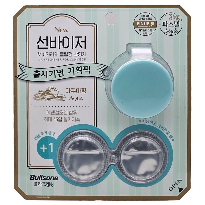 불스원 폴라프레쉬 뉴 선바이저4mlX2개입