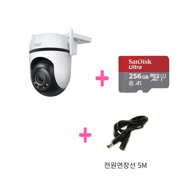 티피링크 Tapo C520WS 400만화소 홈CCTV  micro SD 카드 256GB  전원연장선5M 나이트비전 지원