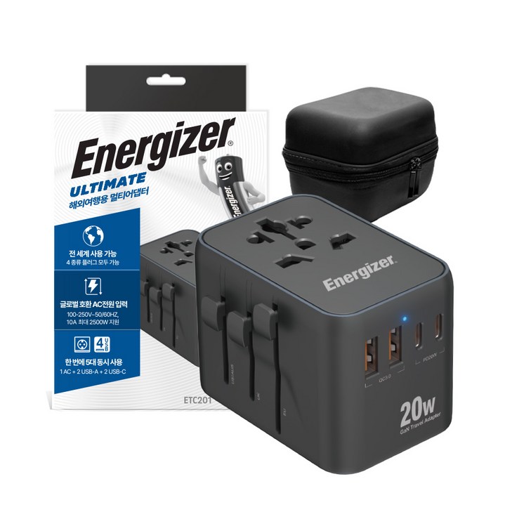 에너자이저 고용량 GaN 초고속충전 5포트 올인원 전세계 해외 여행용 멀티 어댑터 PD충전, 1개, 블랙*ETC201-PD20W