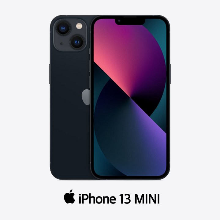 Apple 아이폰 13 mini 자급제