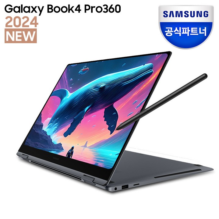 삼성전자 갤럭시북4 프로360 NT960QGK-K71AR 인텔 코어 울트라 7 삼성노트북 고해상도 AI 노트북 사무용 노트북 대학생 노트북 2in1 노트북 S펜 포함