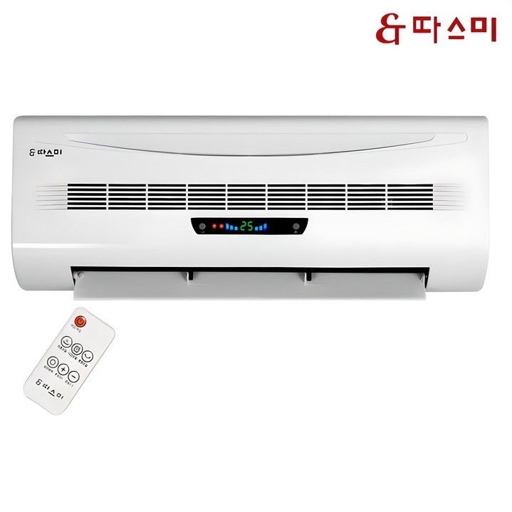 따스미 세라믹 벽걸이 온풍기 2001A, 단일상품