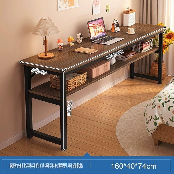 장테이블 긴책상 폭 40cm 폭좁은 탁자 사이드 창가 책상 벽 틈새