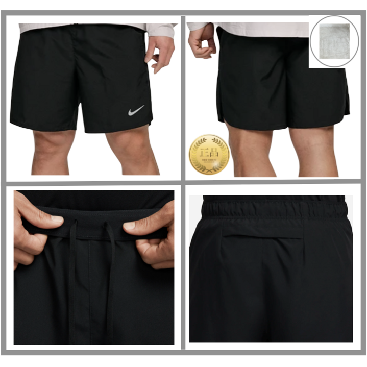 나이키 남자 드라이핏 운동 헬스 런닝 트레이닝 기능성 반바지 + 의류더스트백