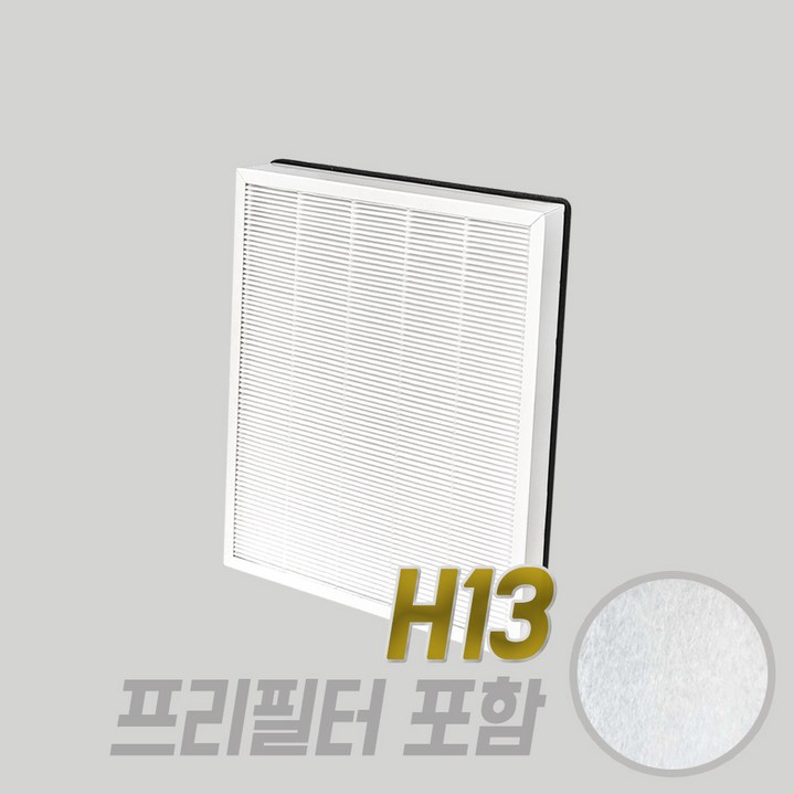 삼성 호환 블루스카이 3000 3100 CFX-B100D K100D 2TCD 공기청정기 일체형 필터, 1개