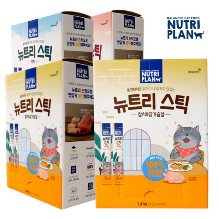 뉴트리플랜 뉴트리스틱 참치 연어 (14gx100p)