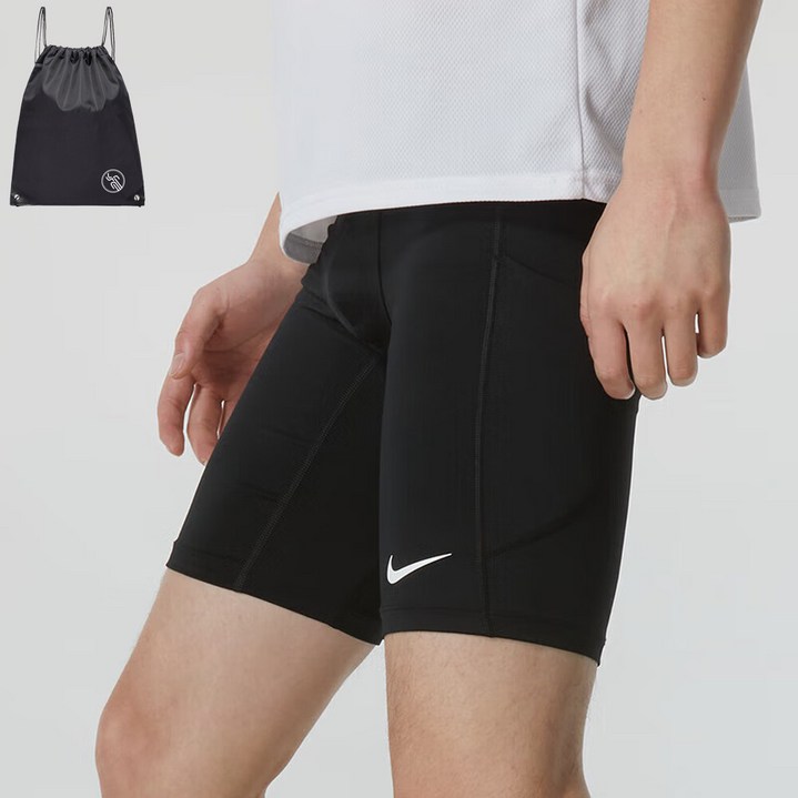 나이키 남성 타이츠 PRO 드라이핏 9부 쇼츠 자전거 헬스 하의 (PGN짐쌕가방 지급)