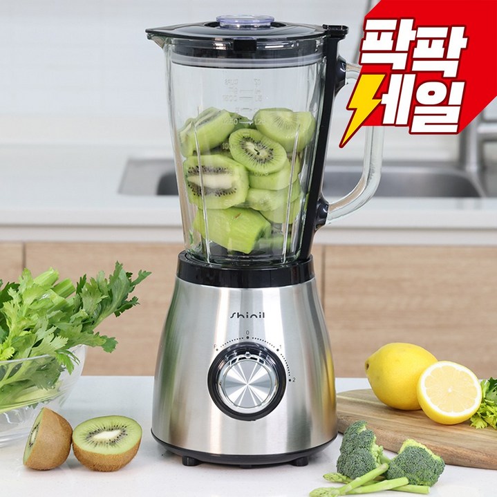 신일 믹서기 SMXR1500ML 유리컵 1.5L 얼음 스무디, SMXR1500ML