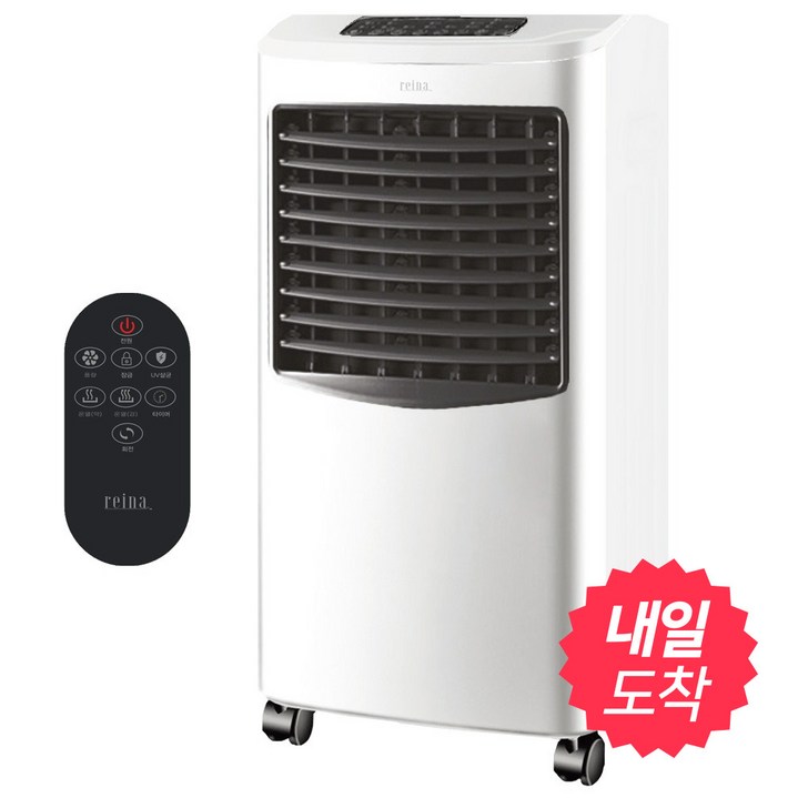 [내일도착]레이나 온풍기 RH-3290 PTC히터 UV살균 리모컨 타이머, 상세설명 참조, RH-3290