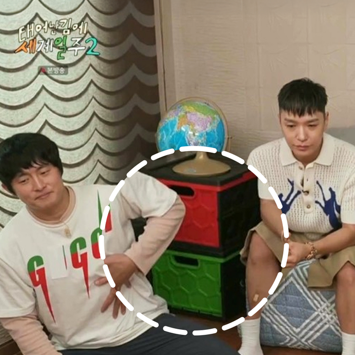 국내생산 몬스터큐 접이식 폴딩박스 캠핑용 차량 다용도 수납용 대용량 정리함 54L