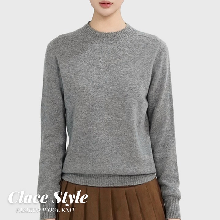 클레이스 울100 캐시미어 친환경 체온조절 베이직 니트 스웨터