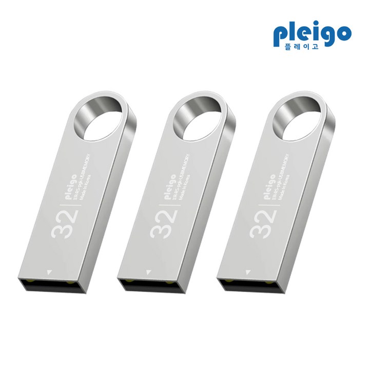 플레이고 P52 메탈 USB메모리 4GB~128GB [레이저 각인 무료]