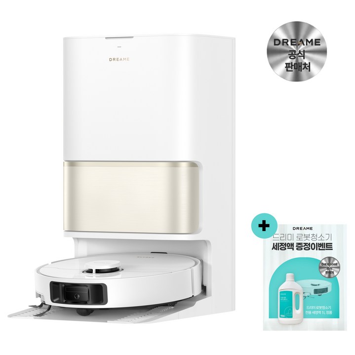 드리미 물걸레 로봇청소기 20000pa 80도 고온세척, 화이트, L30s Pro Ultra heat