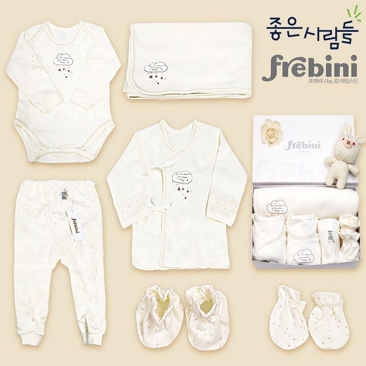 제임스딘 국내산 순면 아기옷 출산선물 세트 6p