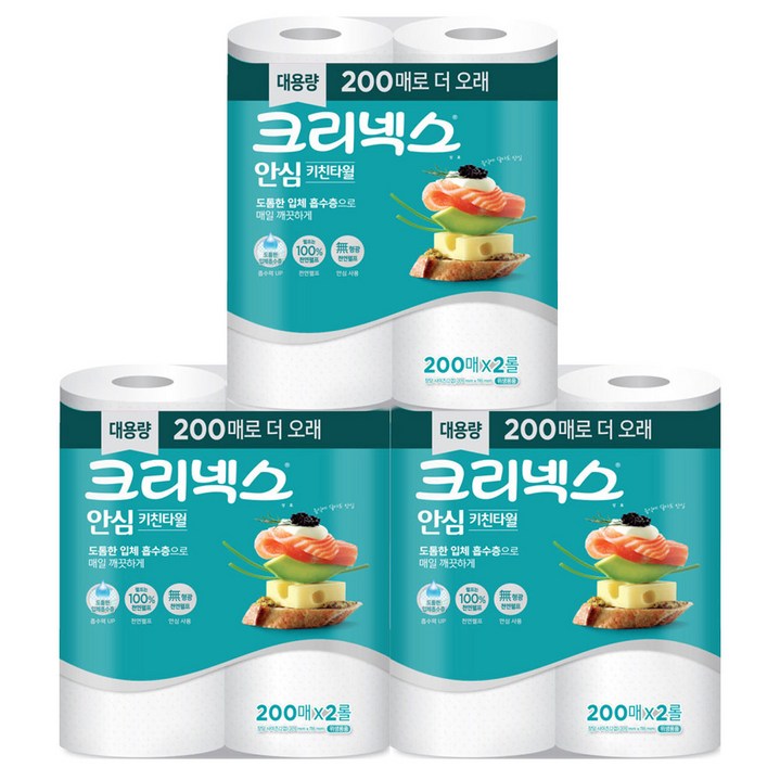 크리넥스 안심 키친타월, 200매, 6롤