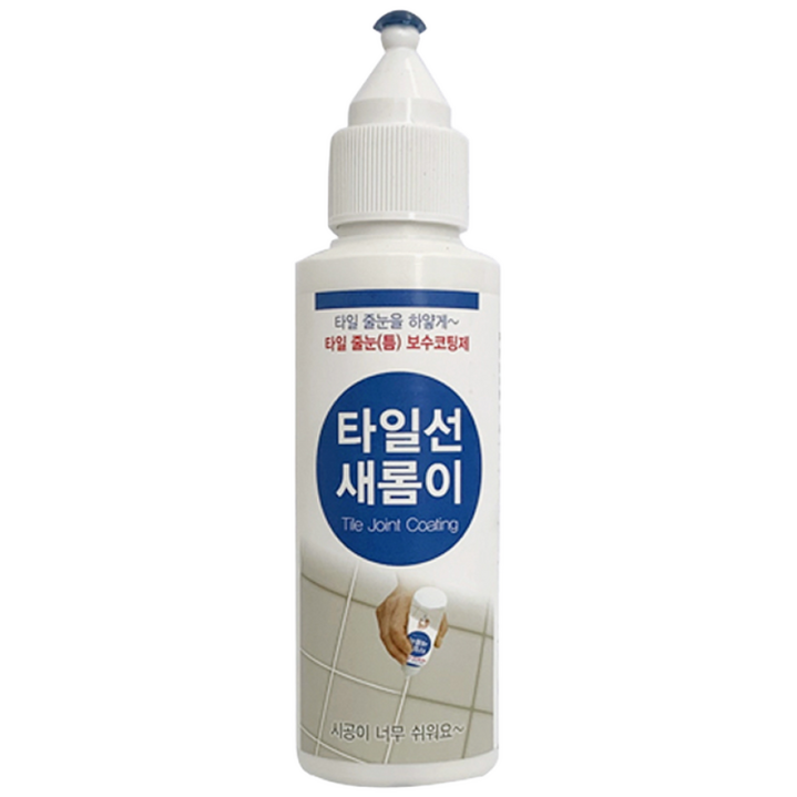 타일줄눈코팅제 새롬이 백색 바닥,벽면 줄눈보수제 실리콘 셀프인테리어 코팅제 160g