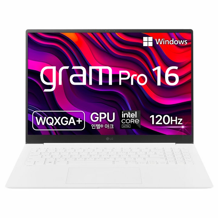 LG전자 2024 그램 Pro 16 WQXGA+ OLED 코어Ultra5, 에센스화이트, 512GB, 32GB, WIN11 Home, 16Z90SP-KA5CK