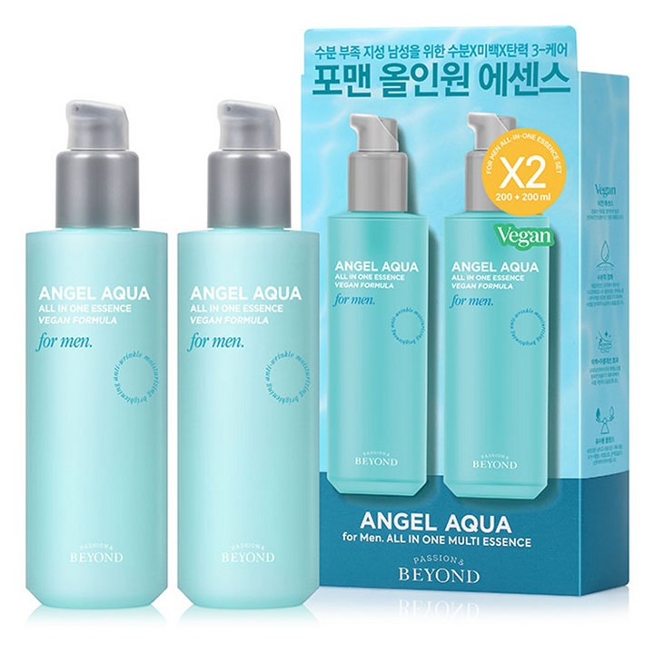 비욘드 엔젤 아쿠아 남성 올인원 에센스 2p