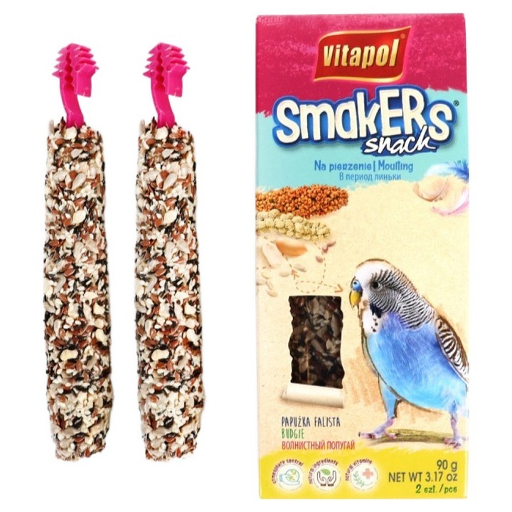 비타폴 소동물 앵무새 깃털 영양바 zvp2116 2p