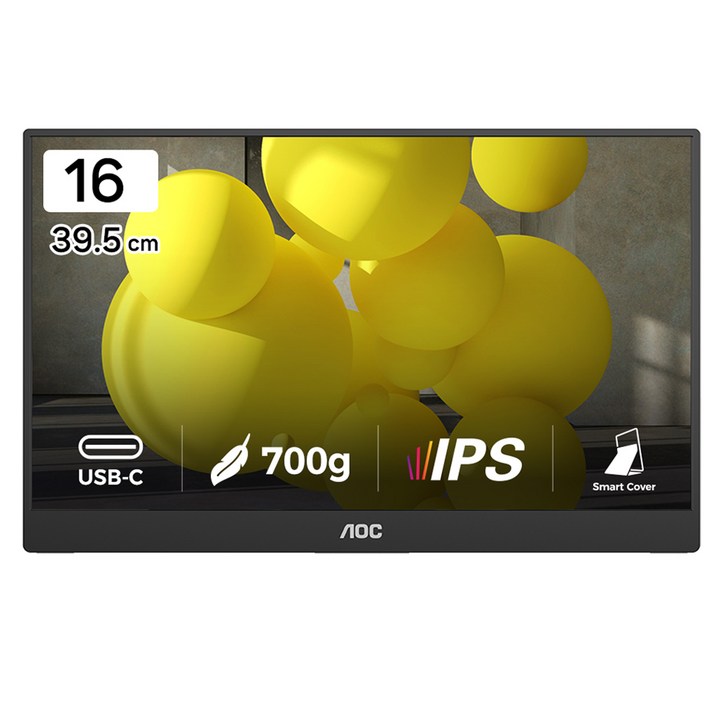 AOC FHD IPS USB C 포터블 스피커 무결점 모니터