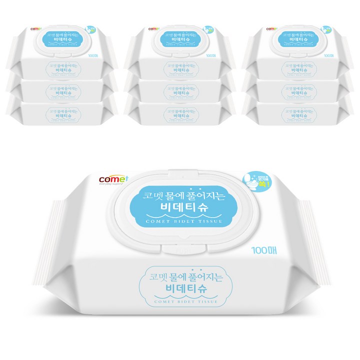 코멧 물에 풀어지는 비데티슈 코멧 물에 풀어지는 비데티슈