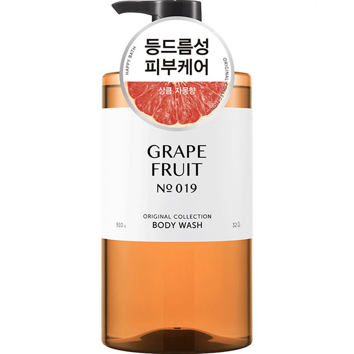 [비건라이프] 해피바스 오리지널 컬렉션 바디워시 상큼한 자몽향, 910g, 1개