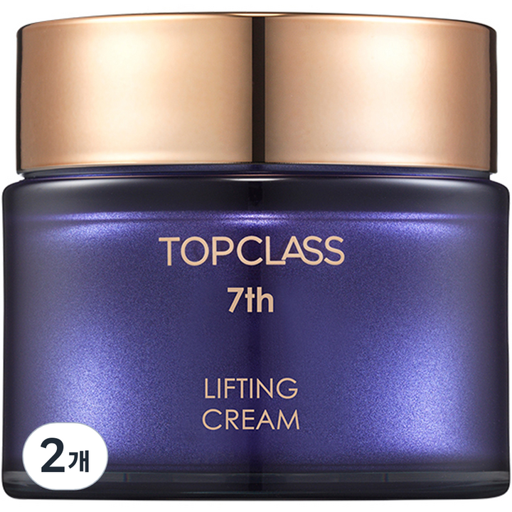 참존 탑클래스 리프팅 크림, 2개, 50ml