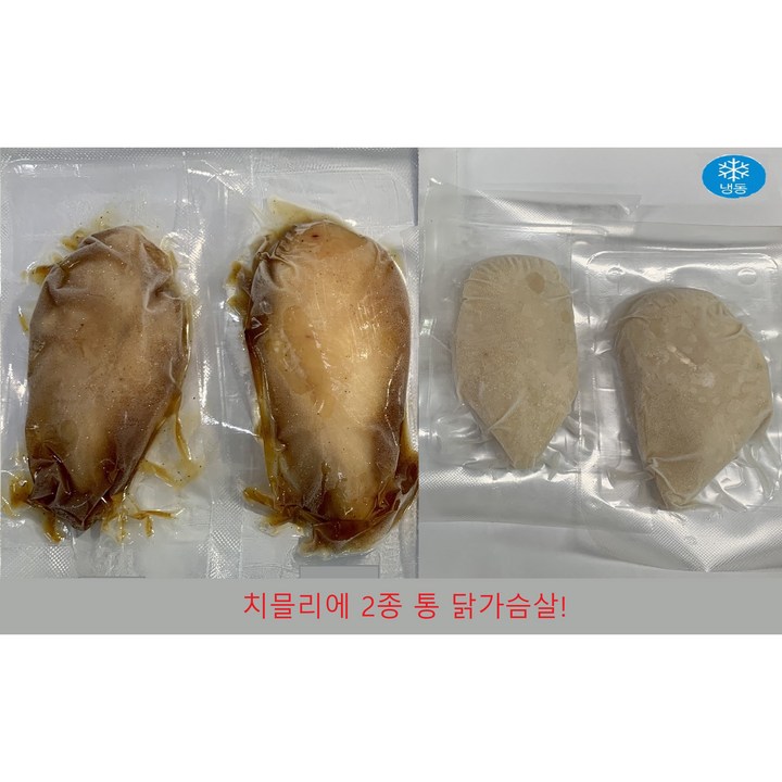 유통기한 미친복닭 가성비 치믈리에 통 닭가슴살, 1개, 400g