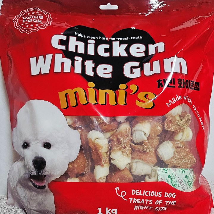 코스트코 애견 치킨 화이트껌 800g 닭고기 순살 개껌