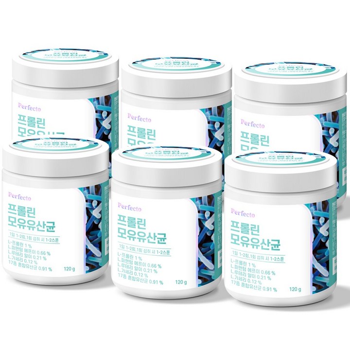 퍼펙토 프롤린 모유 유산균 분말 대용량(용기), 120g, 6개