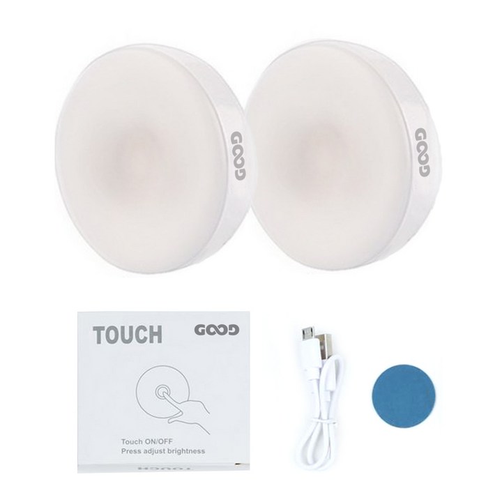 굿앤윌 LED 충전식 미니 터치 무드등 2개, 전구색 굿앤윌 LED 충전식 미니 터치 무드등 2개, 전구색