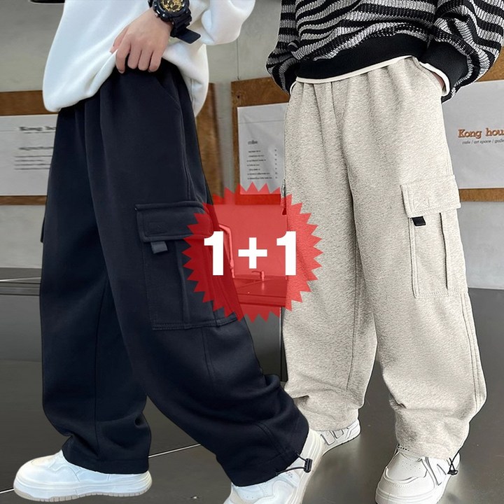 지디오 주니어 남아 와이드 카고 팬츠 2개 세트 조거 스트링 기모 싱글 트레이닝 추리닝 포켓 밴딩 바지