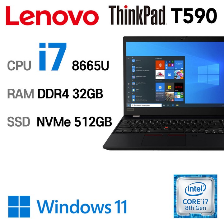 nt960qfgk71ar 중고노트북 ThinkPad T590 intel 8세대 i7, ThinkPad T590, WIN11 Pro, 32GB, 512GB, 블랙