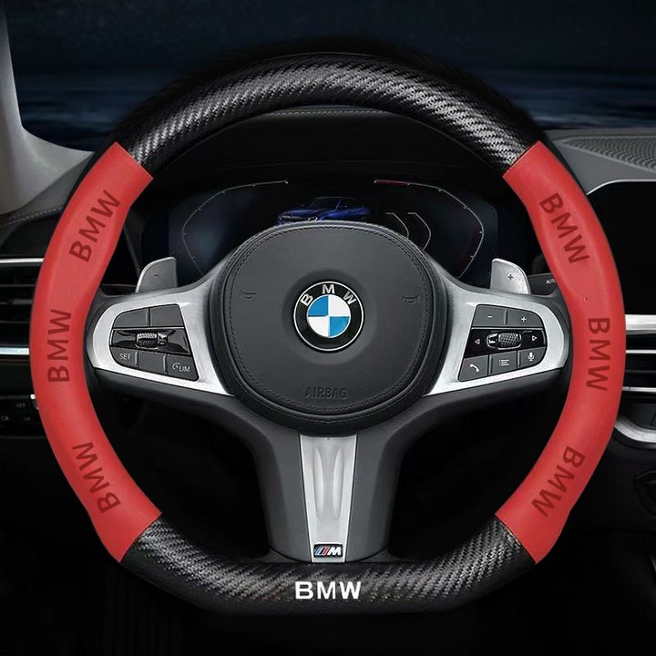 BMW 전차종 호환 고급 나파 가죽 카본 자동차 핸들커버