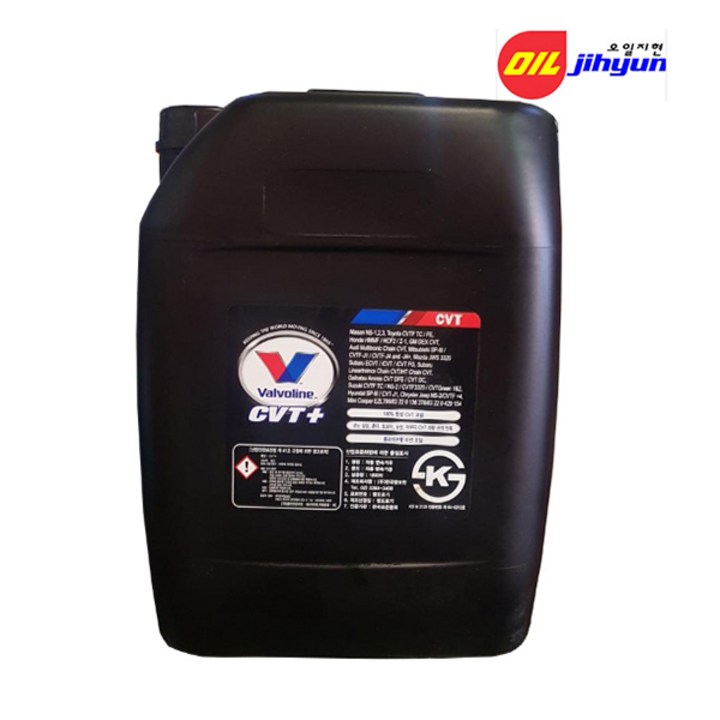 발보린 CVT 미션오일 18L