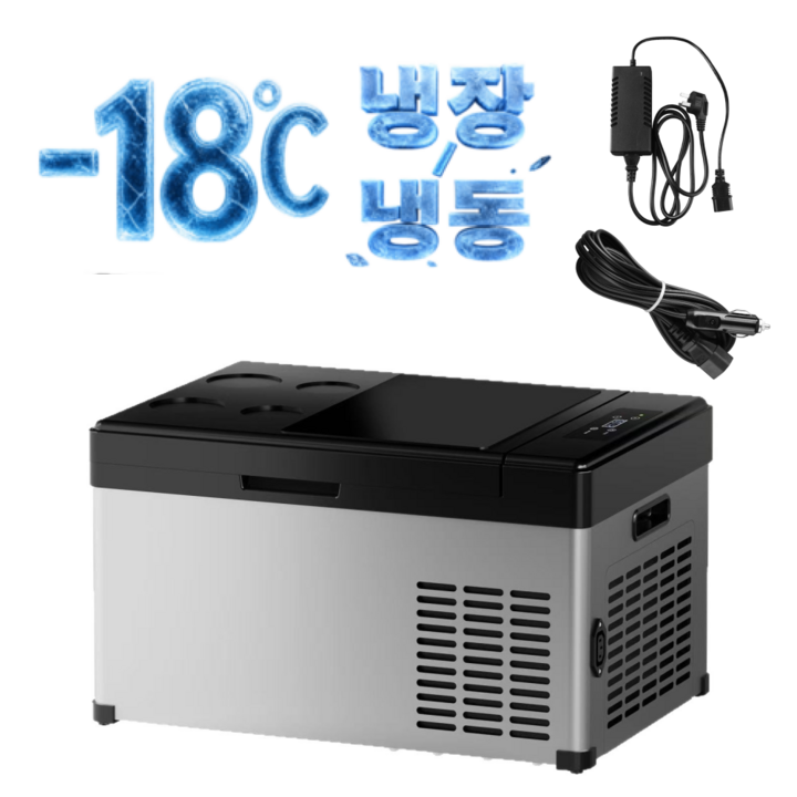 콜빅 시원보관 차량용 냉동냉장고 캠핑용 가정용 12V 24V 220V, 블랙+실버, 10L