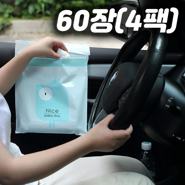 차량용 접착식 쓰레기봉투